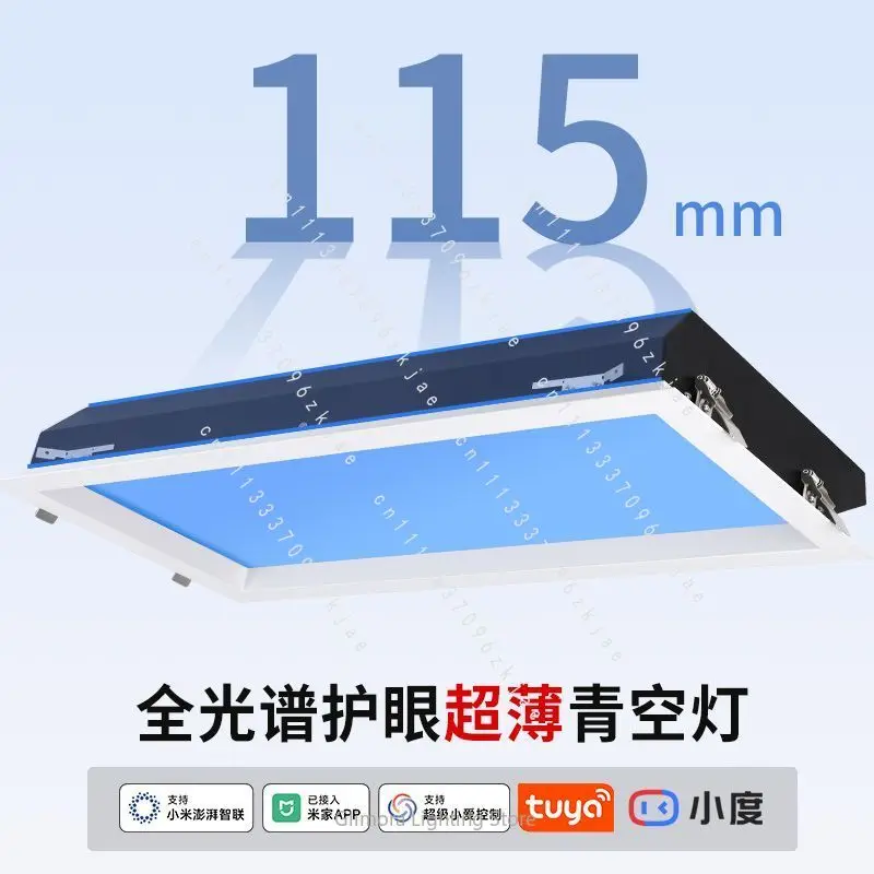 Thin Full Spectrum Blue Sky Panel Light, Embedded Ceiling LED Lamp for Bathroom, Natural Sky Effect Indoor Lighting Fixture