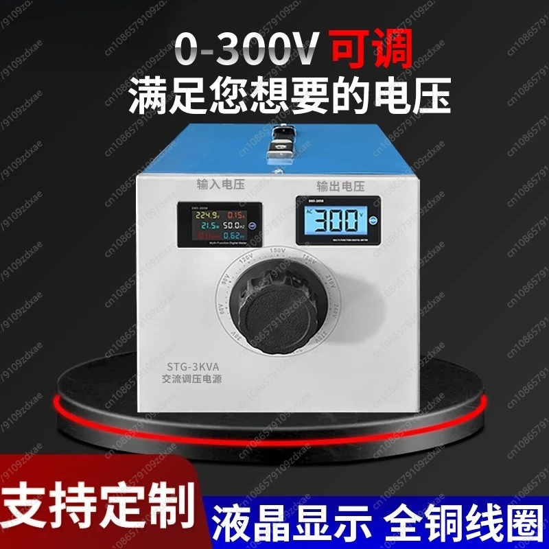 Single-Phase Voltag…