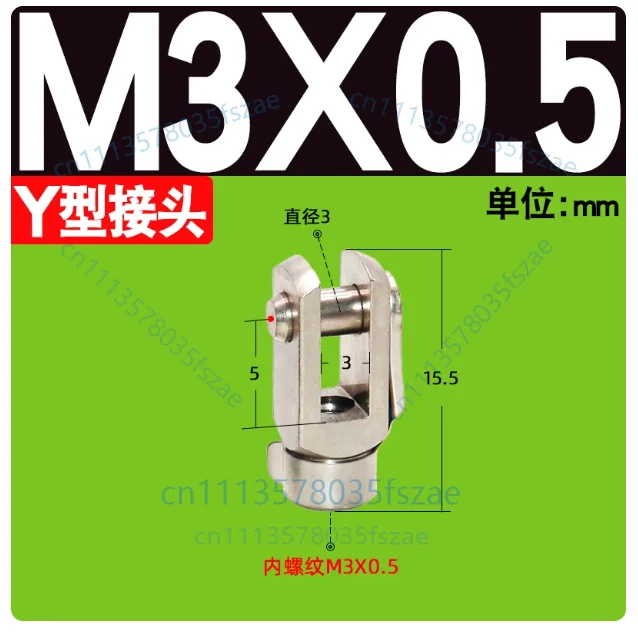 Accessories 1pcs pneumatic cylinder y-type joint fork connection accessories accessories f-m3x050y, f-m4x070y