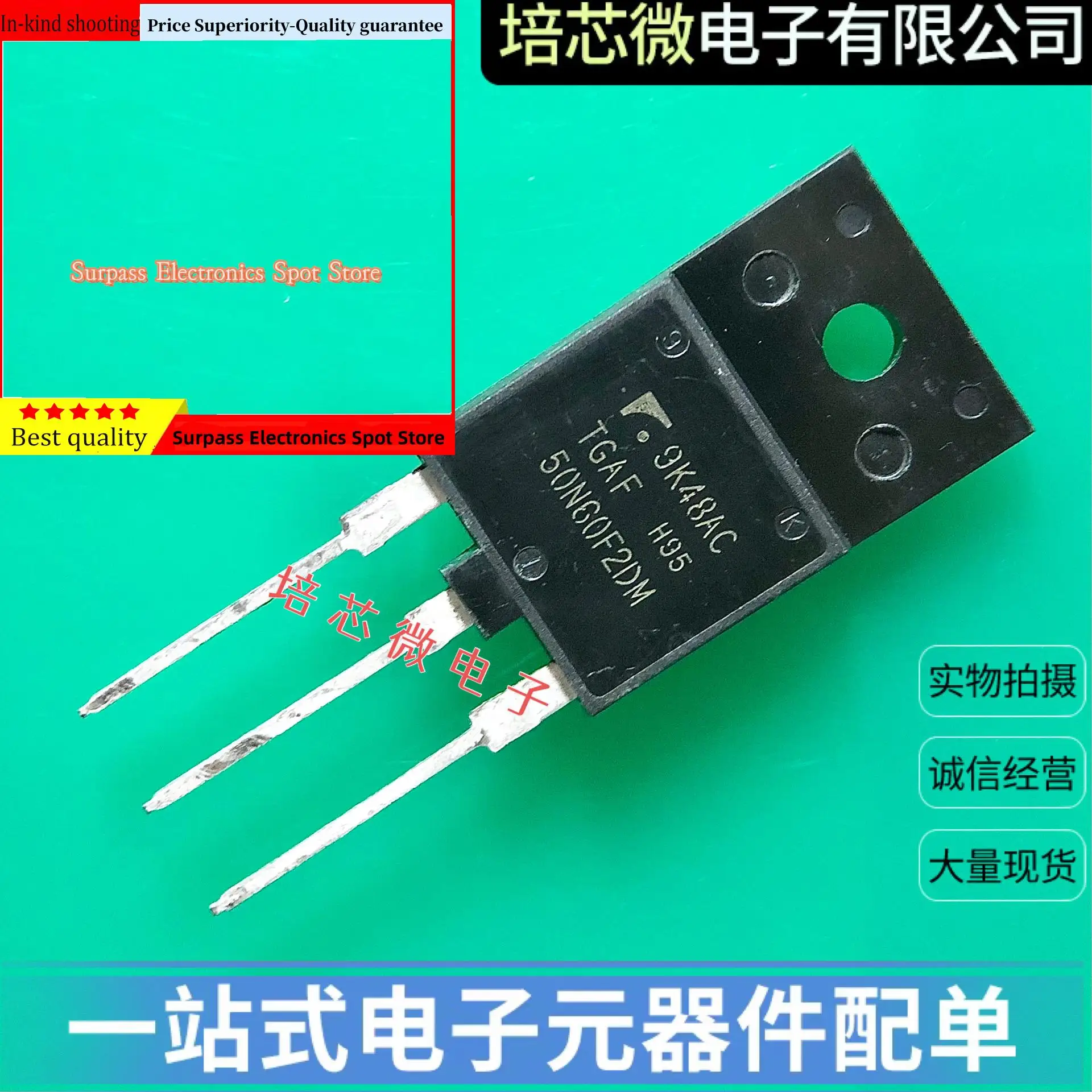 50PCS-100PCS  TGAF50N60F2DM  IGBT TO-247 50A 600V  Price Superiority-Quality guarantee