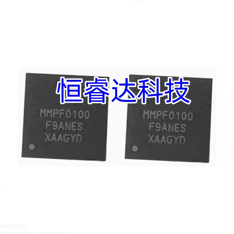 

1PCS/LOT MMPF0100F9ANES QFN-56 (8x8) Silk Screen MMPF0100 Chip IC New Original