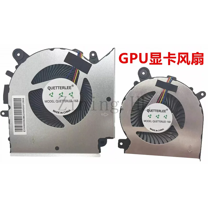 Laptop CPU+GPU Cooling Fan for MSI GF66 GF76 GL76 Pulse GL66 MS-1583 MS-1581 fan