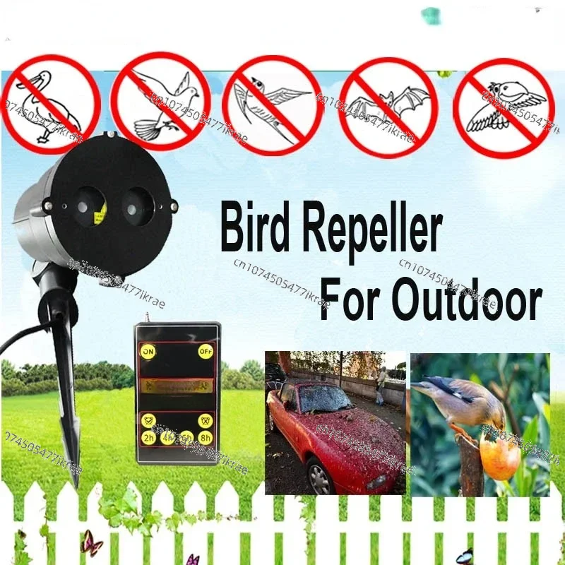 Different high-end bird arrays, shock wave laser bird repellers, and bird intimidation devices