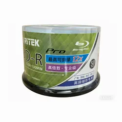 Bluray BD-R 25GB Blue Ray Disque BDR 25G 12X 50PCS/Baril