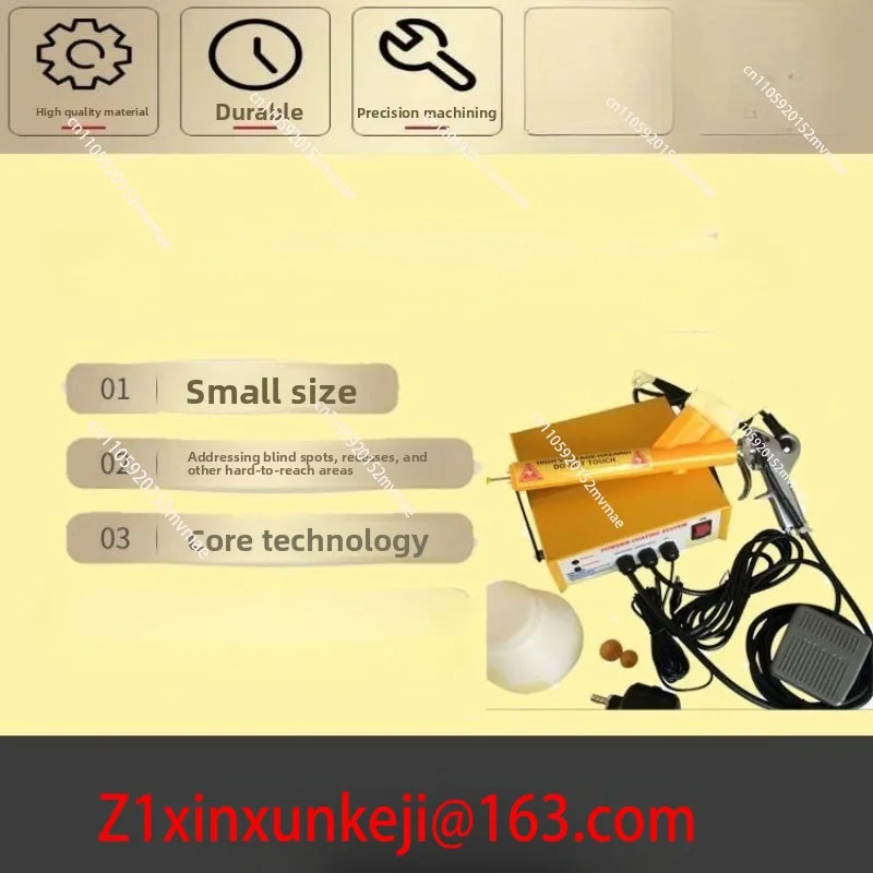 Spraying Machine PC03-5 Gear Adjustable Static Size 30-50KV Spraying Machine Small and Miniature Portable Spraying Equipment