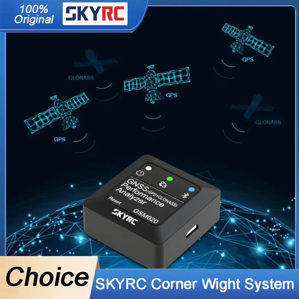 

SKYRC GSM020 Анализатор GNSS-приложение Bluetooth GPS Измеритель скорости для радиоуправляемого автомобиля Дрон Вертолет FPV Инструмент для тестирования производительности