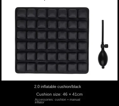 Hot salesOffice decompression airbag cushion sedentary non-tired inflatable summer breathable car seat cushion beautiful buttock
