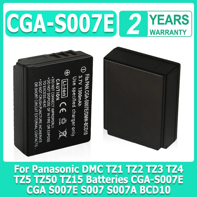 New Camera Battery for Panasonic DMC TZ1 TZ2 TZ3 TZ4 TZ5 TZ50 TZ15 Batteries CGA-S007E CGA S007E S007 S007A BCD10