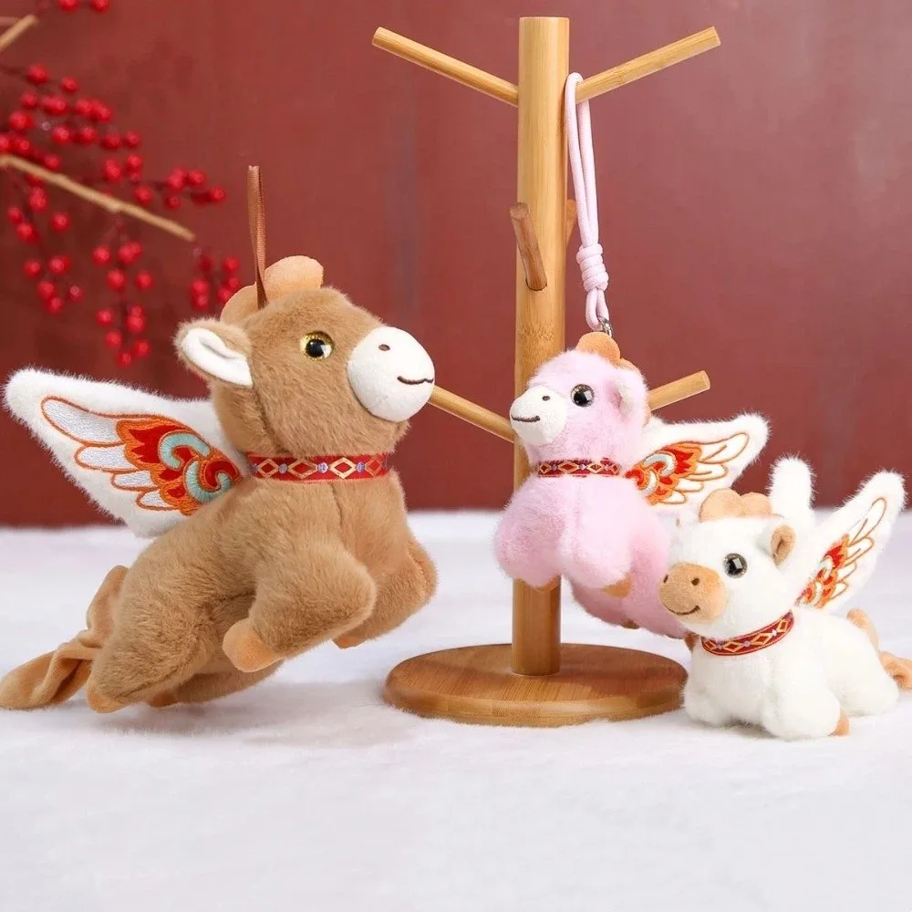 

Cartoon Steed Doll Plush Flying Horse Keychain Zodiac Pony Figurine with Wings Stuffed Animal Keyring Mascot Dolls Fluffy