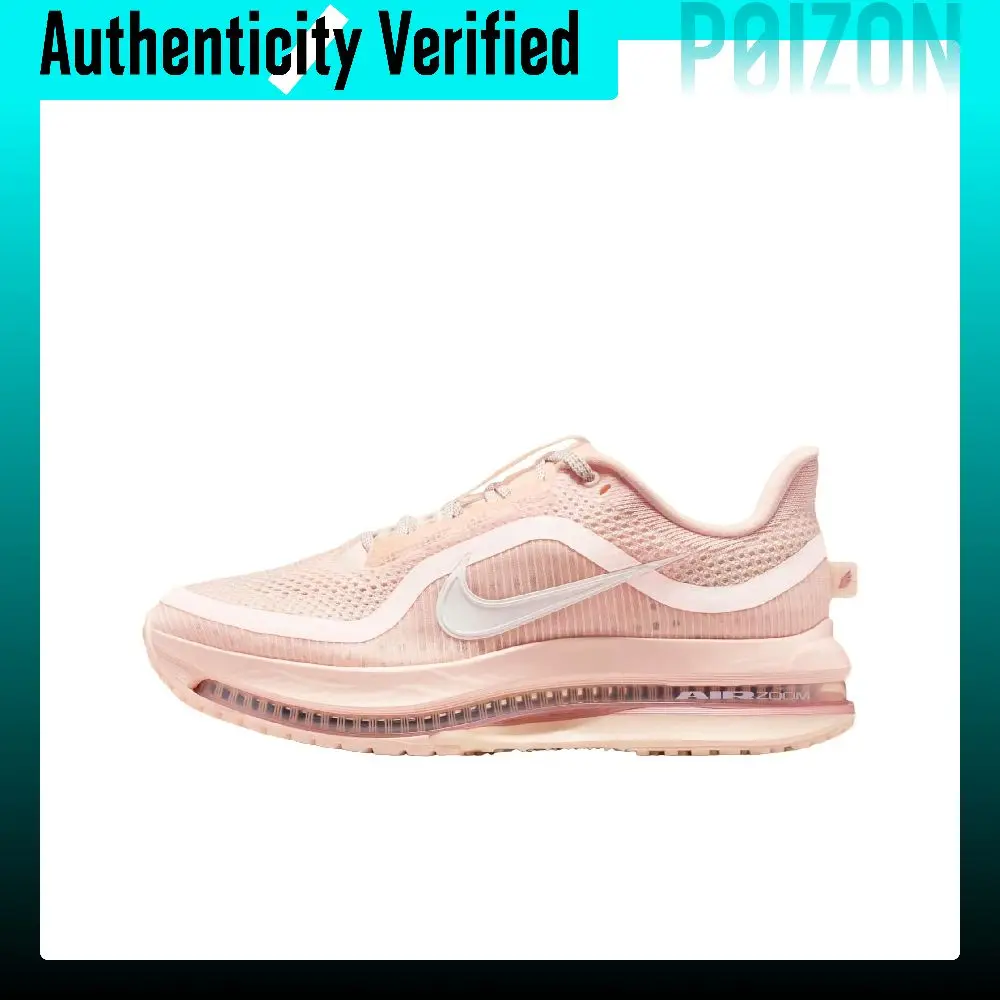 Nike Pegasus Premium Breathable Low top Long Distance Running Sprint Running Shoes Women's Pink HQ2593-801