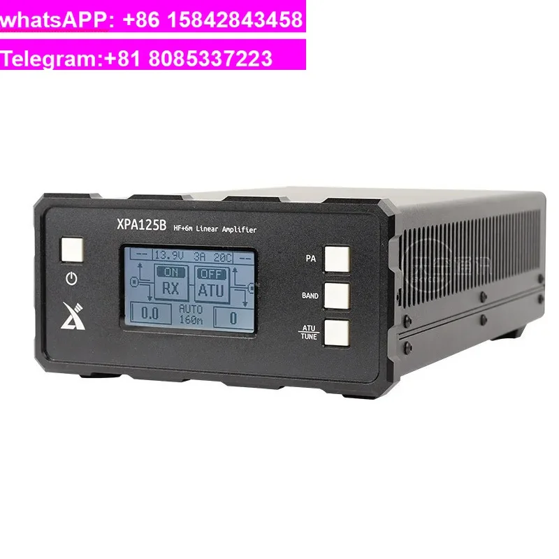 Power Amplifier Tian Tuning All-in-one Machine 100W Power Amplifier X5105 G90S  XPA125B