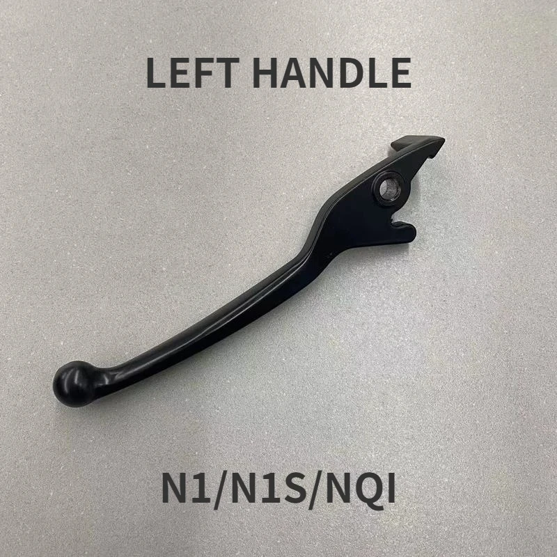 Left / Right Brake Handle For Niu Electric Vehicle N1 N1S NQI