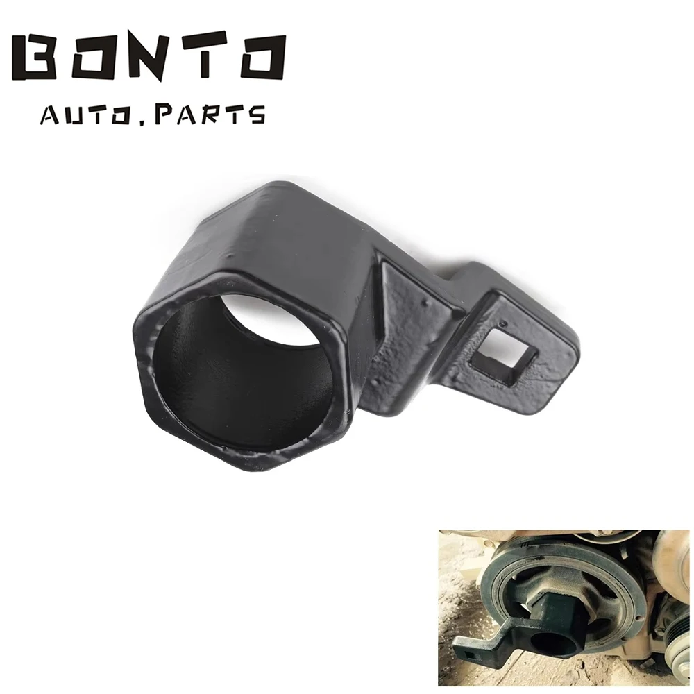 BONTO Auto Krukken Katrol Removal Tools 50mm Krukas Moersleutel Houder Tool Verwijderen Holding Spanner Vierkante Drive voor Honda Acura