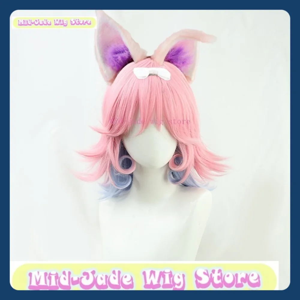 

Mid-jade Wig Store Honor of Kings Violet Oath Daji Cosplay Wig Anime Game Role-playing Halloween Party Costumes Props