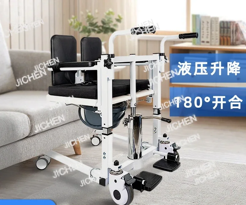 Jch Multifunctional…