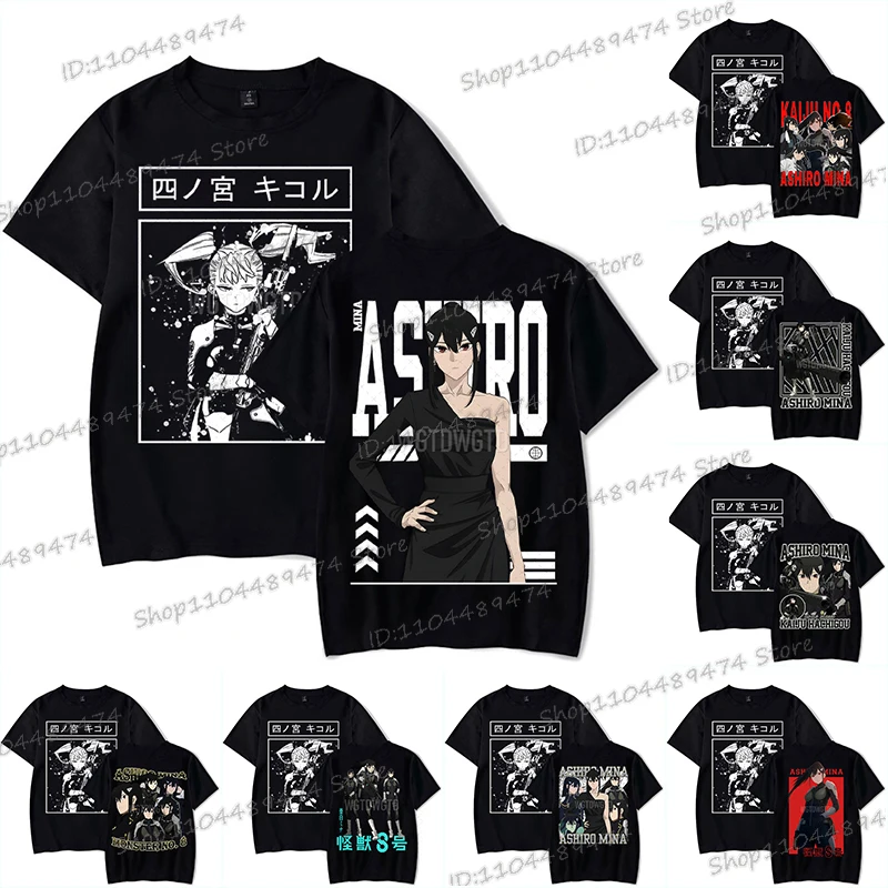 

Japanese Anime Kaiju No.8 ASHIRP MINA T-shirts Summer Men Women Round Neck Shirt Kaiju No 8 Funny Fashion Comic Streetwear