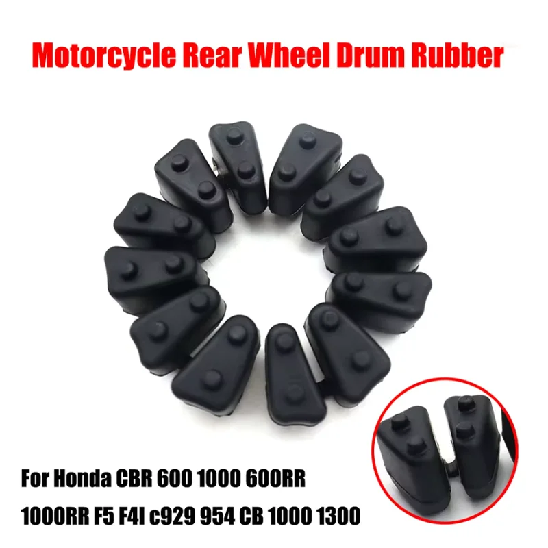 

For Honda CBR 600 1000 CBR 600RR 1000RR RR F5 F4I c929 954 CB 1000 1300 Motorcycle Rear Wheel Drum Hub Sprocket Buffer Damper