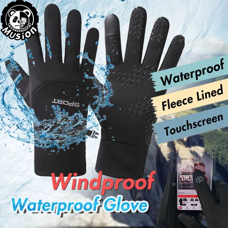 

Musion Winter Cycling Gloves Windproof Warm for Outdoor Sports Skiing Suitable for Cold Weather Activities