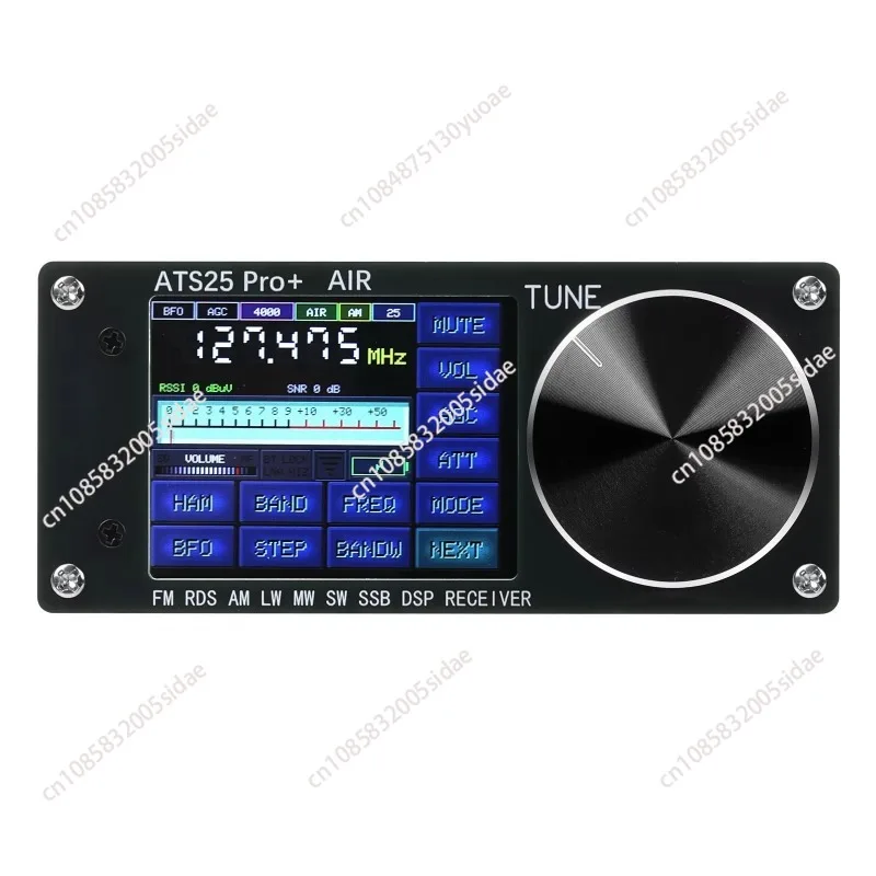 ATS25 Pro + AIR 118Mhz-135.975Mhz Bluetooth version full radio