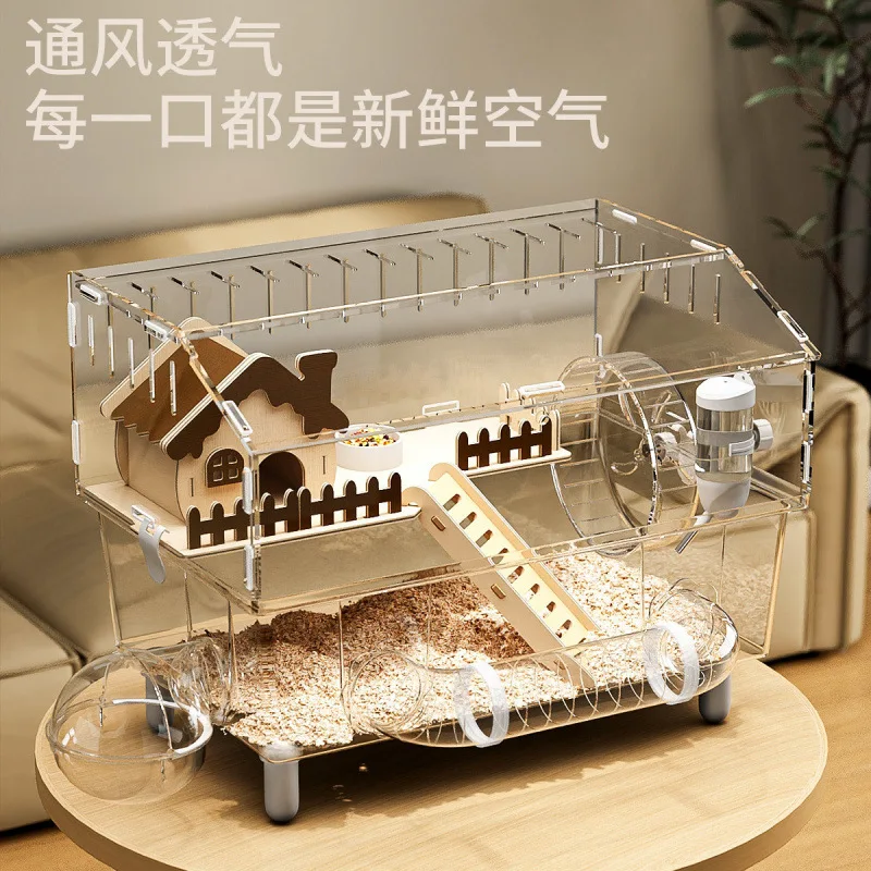 Hamster cage, golden bear cage, winter nest, easy to clean, acrylic luxury villa, winter warm special house