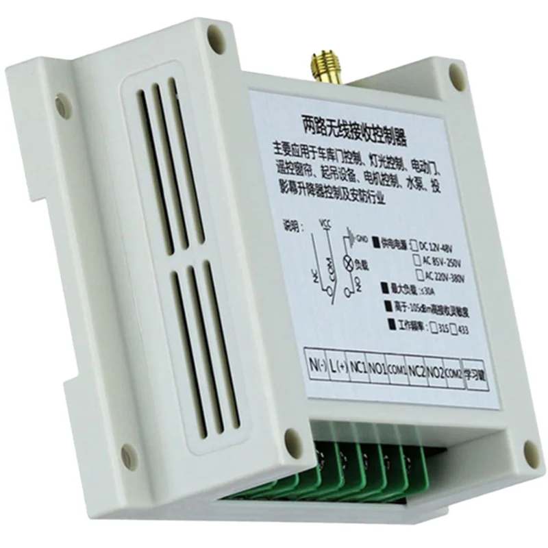 【MUST-HAVE】DC Dual-Channel Remote Control Switch Wireless Remote Control Switch For Factory Motor Control Traffic Gate Door