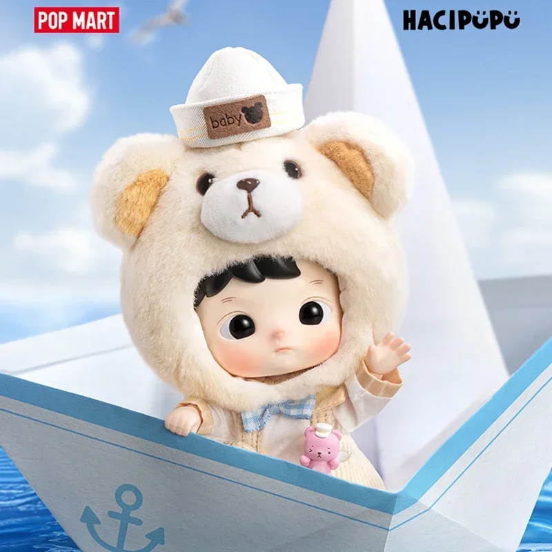 

POP MART HACIPUPU Captain Little Bear Series Trendy Blind Random Box Toys Mystery Box Guess Bag Action Figure Surprise Gift