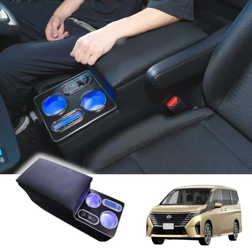 

Intelligent Library Nissan Serena Console Box E-power C28 Armrest Wireless Charging Center Console Car Storage SERENA Dedicated