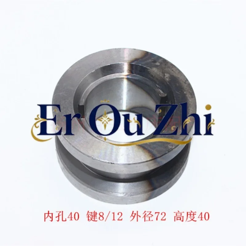 Shenyang Lathe CA6140 CA6150 Combine, One Axis Pressure Ring, Clutch Sleeve, Push Sleeve 2031 Machine Tool