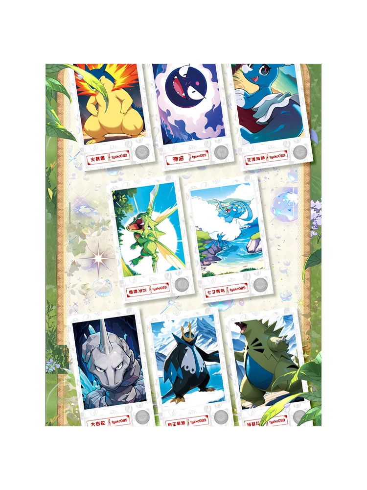 도매 2025 류바오신 문화 및 창작 - 종이 본드 포켓몬 아크릴 컬러 페이퍼 ACG CCG TCG 취미 선물