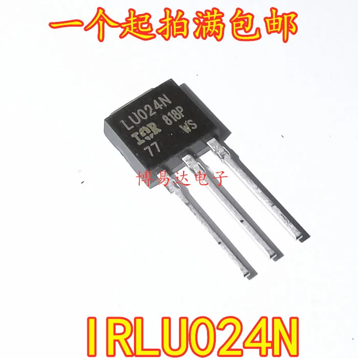 New Original IRLU024N LU024N TO-251 Inline 17A 55V MOS FET Direct Shot