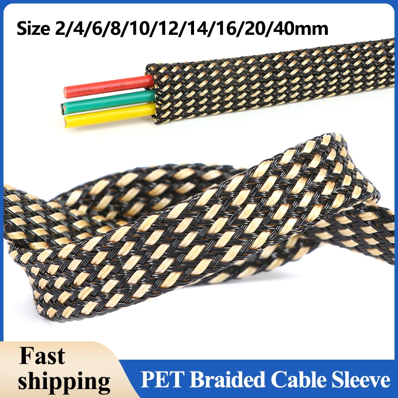 Gold Black PET Braided Cable Sleeve 2/4/6/8/10/12/14/16/20/40mm Expandable High Density Insulated Cables Protection Wrap Sheath