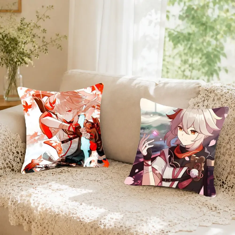 Game character Genshin Impact Kaedehara Kazuha Cushion Cover Faux fur decorative Dark academia style Cat scratching post Rustic