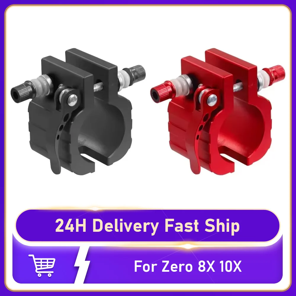 

Замковые крючки для электрических скутеров, аксессуары для Dualtron Dt3 Spider Speedual Zero 8X 10X 11X, Kugoo G1