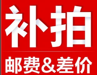 

Hot-selling Front light QUEHUOWKWKWKWKWKWKWKKDSKWDKWDKWPDWD