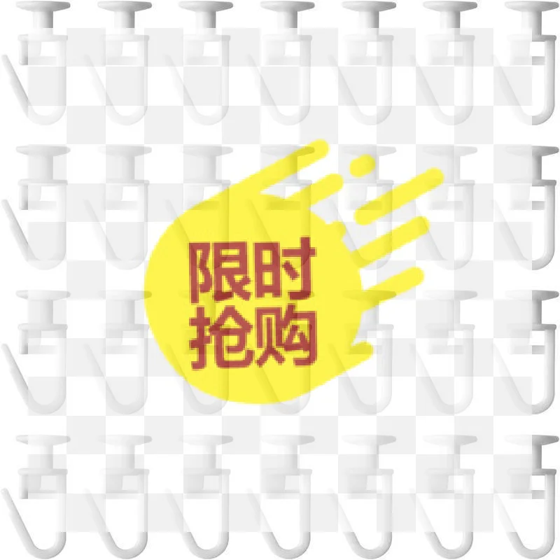【BA】50 PCS White Plastic Curtain Track Hooks Sturdy Construction Easy Install For Home Office Curtain Hanging