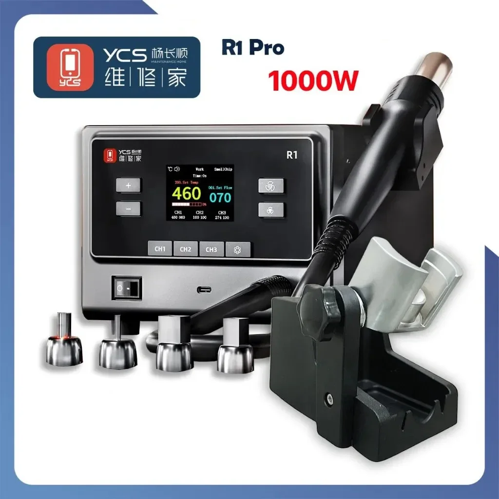 YCS R1 Pro 1000W Intelligent Hot Air Gun Rework Station With 4 Nozzles For Mobile Phone Motherboard PCB BGA Repair Tools