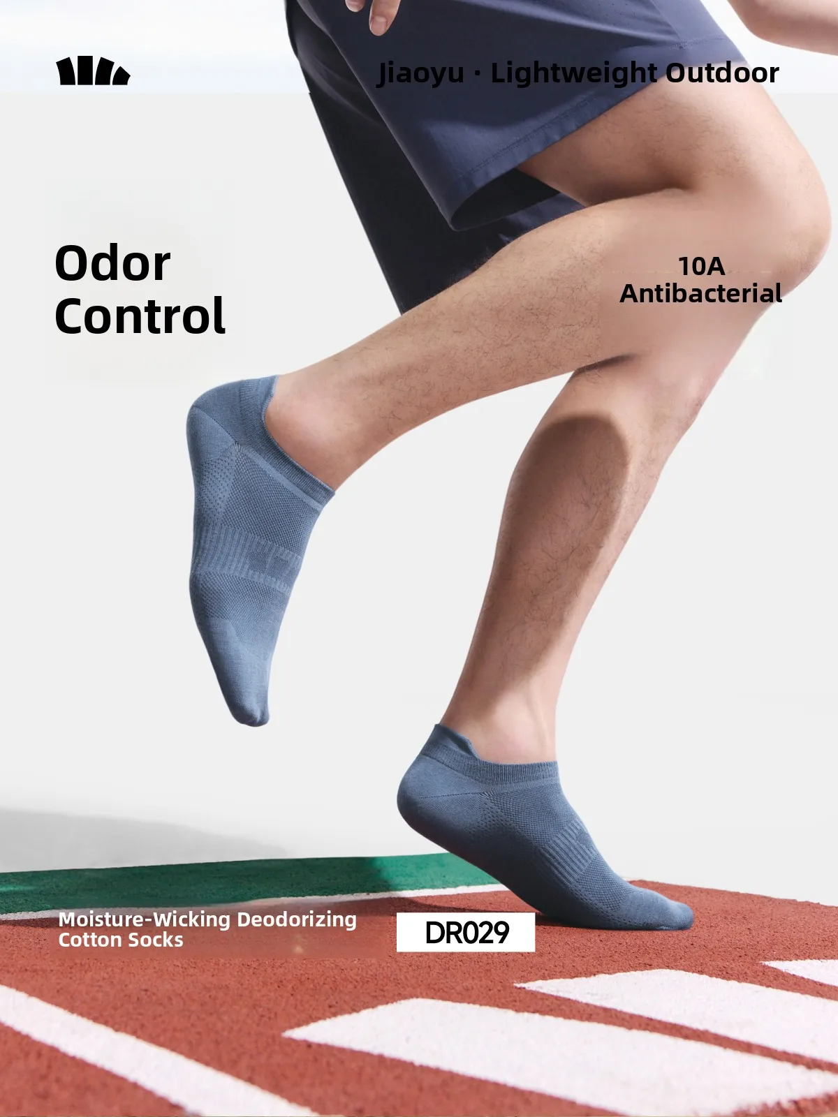 

Мужские невидимые тонкие носки Bananain: антибактериальные, нескользящие, из смесового хлопка, комфортные, дышащие, короткие носки для весны и лета