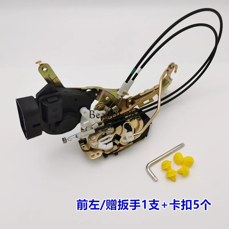 Applicable to front and rear door latcher motor central control lock motor assembly cable