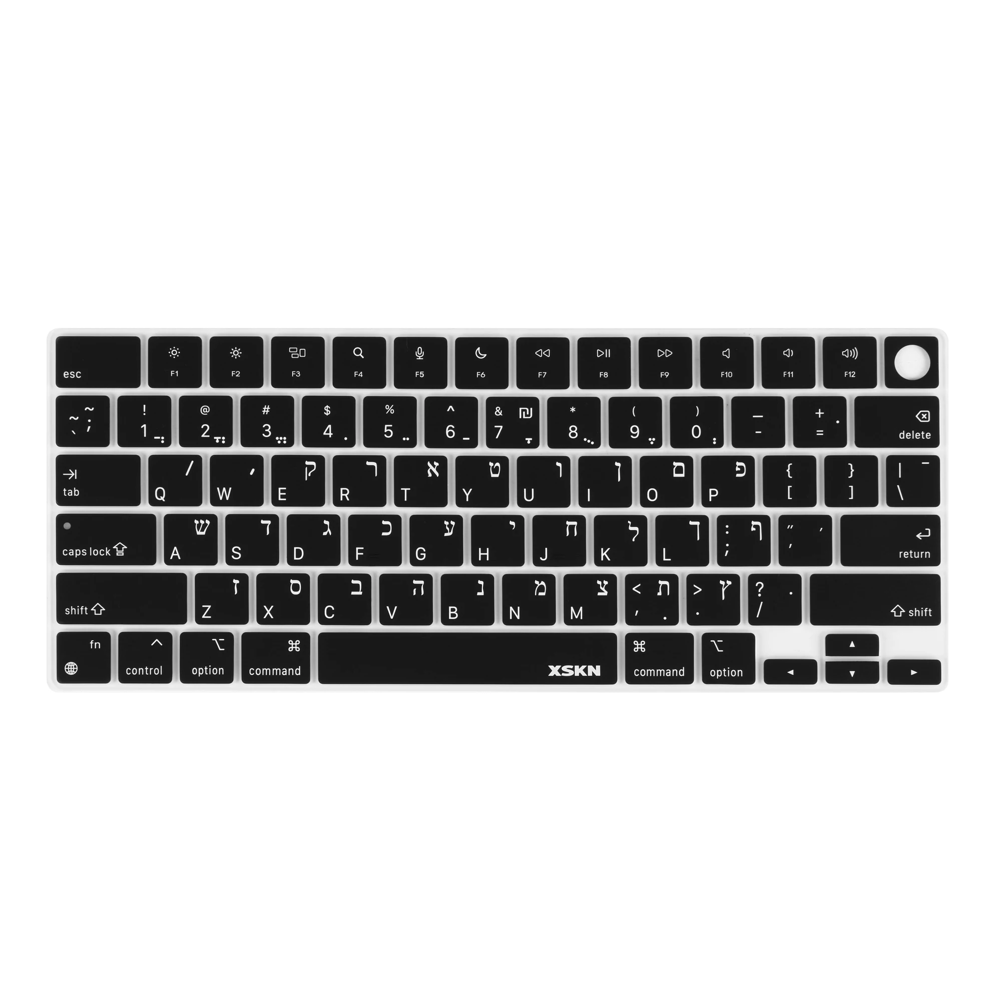 

XSKN Hebrew Israel Keyboard Cover for 2021-2024 Macbook Pro 14.2 inch 16 inch with Touch ID M1 M2 M3 M4 Pro/MaX Silicone Skin