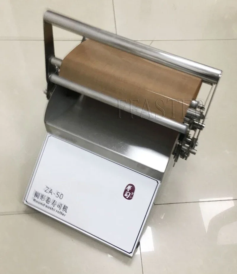 Buruimu Sushi Resta… - image