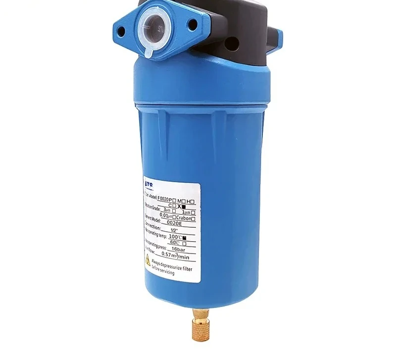 ATS compressed air precision filter 16kg laser cutting air compressor oil-water separator medical dust-free
