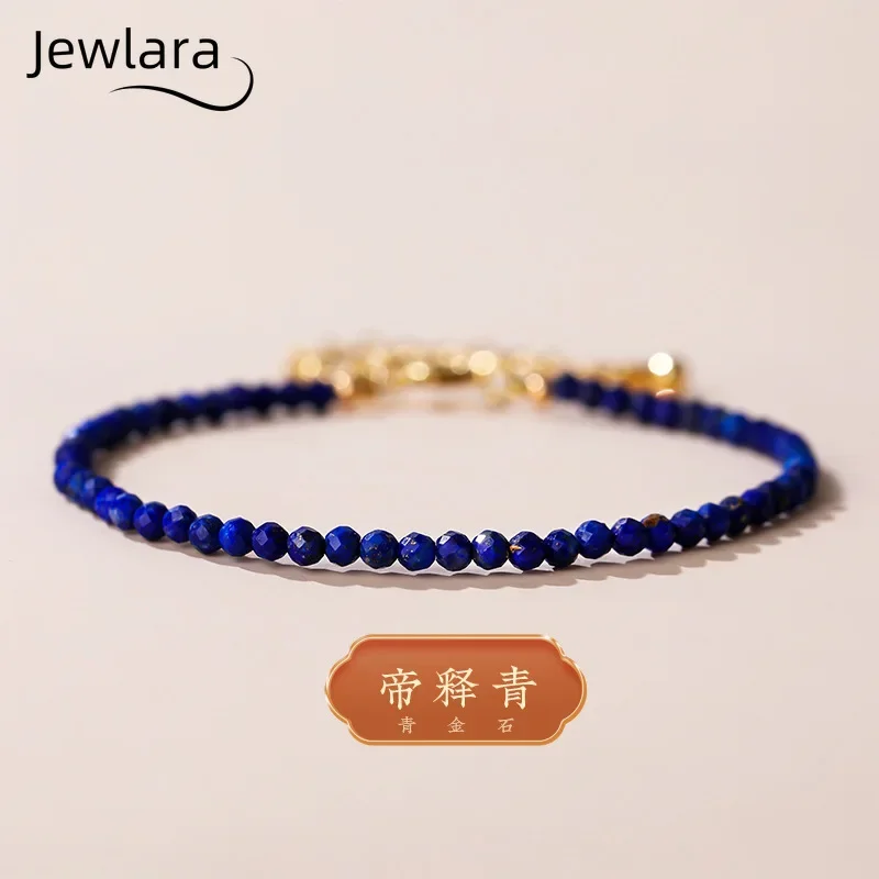 JEWLARA Jewelry Emperor Blue Lapis Lazuli Women's Bracelet Temperament Is Simple and White, Advanced Sense 3mm Very Fine Natural