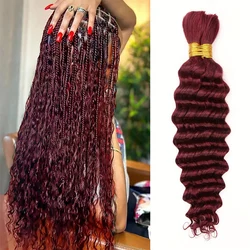 99J Deep Curly Braiding Hair Extensions Brazilian Virgin Human Hair Burgundy Deep Wave Bulk Human Hair For Braiding No Weft