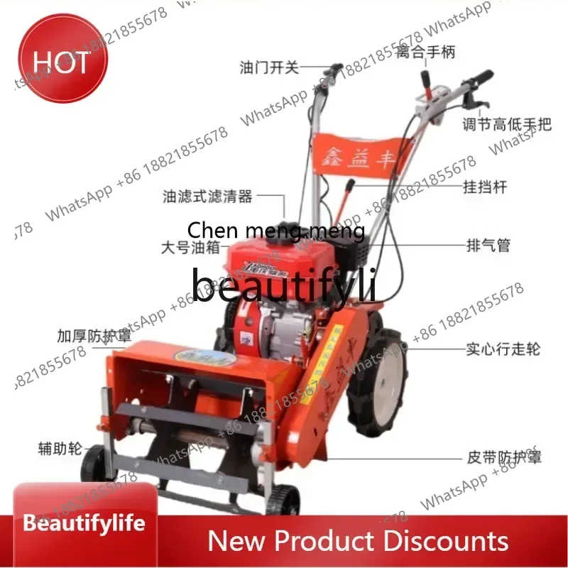cn8350 ss Self-propelled small lawn mower Orchard mowing trenching grass rotary tillage Multifunctional micro-tiller