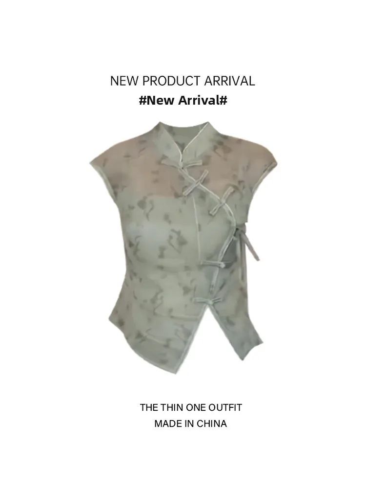 Neue chinesische Sle und Blumendruck Buttonl Svel irt Damen Sommer 2025, Zen Sle National Trend Colla...