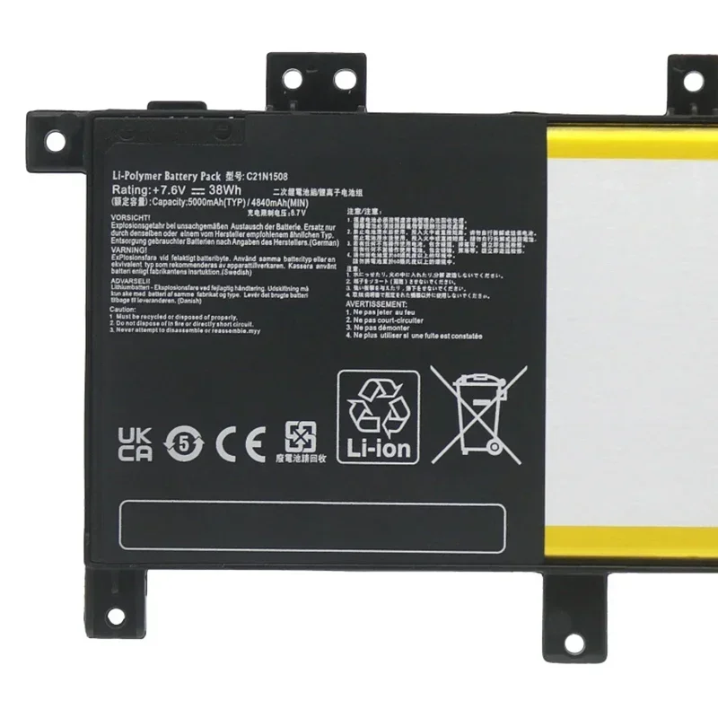 Damaite C21N1508 New Laptop Battery For ASUS X456U X456UA X456UB X456UF X456UJ X456UR X456UV A456U F456U F456UV K456U R457U 38Wh