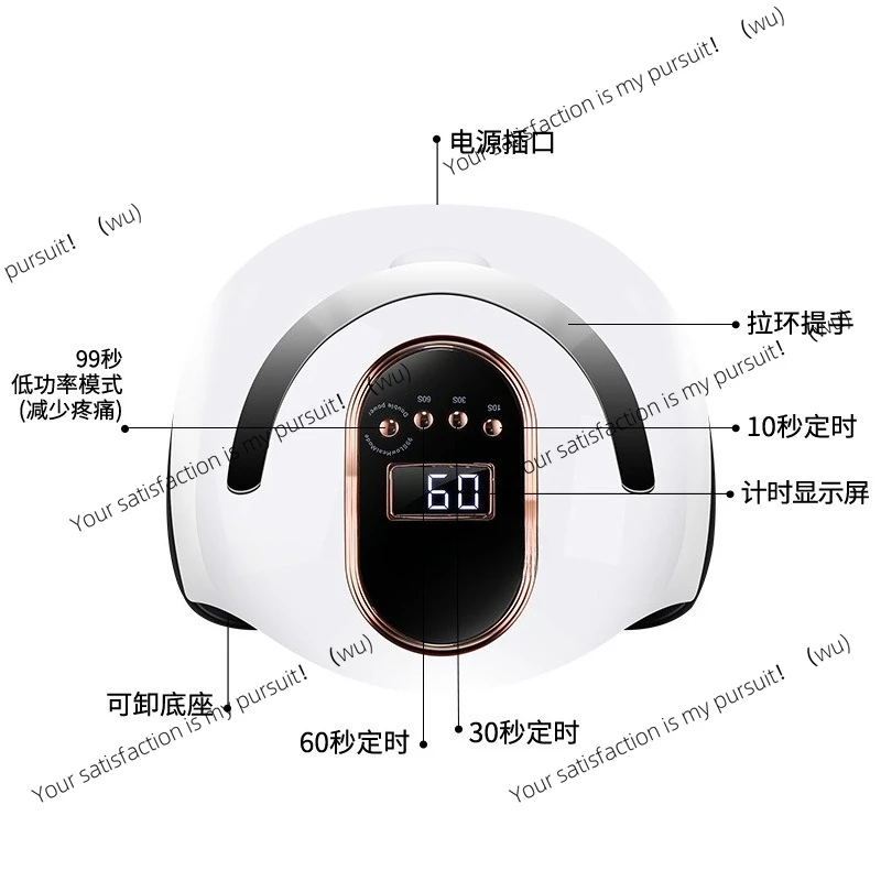 Suitable for the new nail lamp nail baking lamp led quick drying dryer