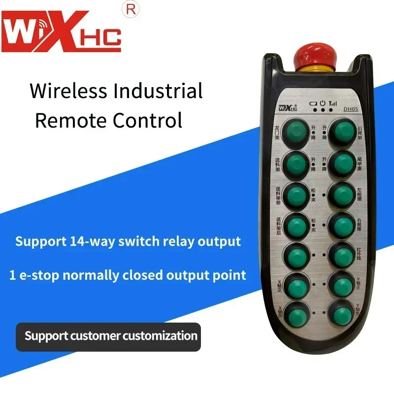 

In stock WiXHC IP67 DH05 Industrial Wireless Remote Control for Enhanced Trolley Management With 14 Press Buttons 200M Control D