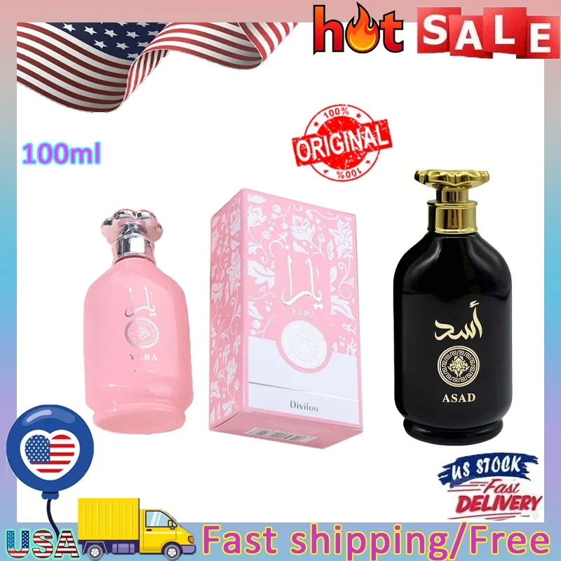 عطر 100 مل عطر الشرق الأوسط دبي العربية الشرق الأوسط لاتافا يارا عطور عربية رجل امرأة دائمة