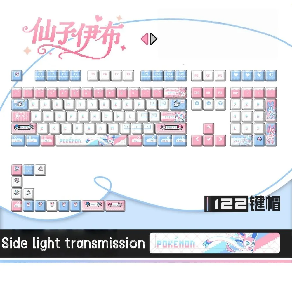 Pokémon Sylveon‌ Keycaps Customized Mechanical Keyboard Cross-axis Personality Cute Original Height Pbt Sublimation Keycaps view 5